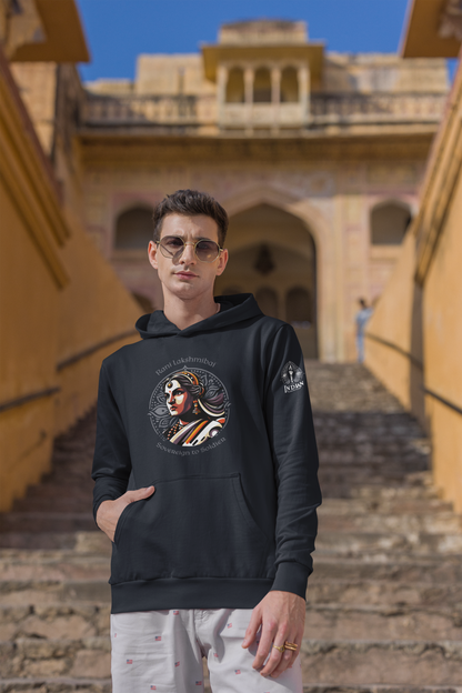 Rani Lakshmibai Hoodie (Unisex) - The Indian Chronicles